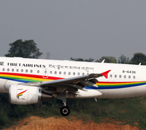 Tibet Airlines Airbus A319