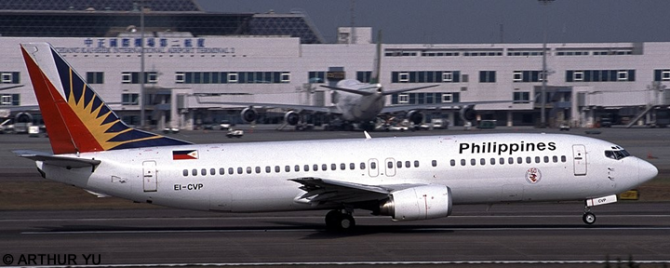Philippines Airlines (PAL) Boeing 737-400