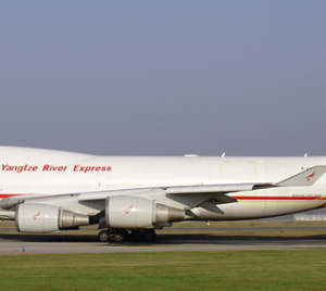 Yangtze River Express Boeing 747-400