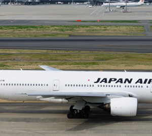 Japan Airlines (JAL) Boeing 777-200 (New Crane Livery)