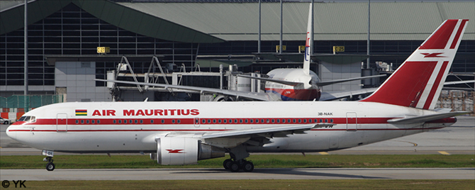 Air Mauritius Boeing 767-200 (Old Livery)