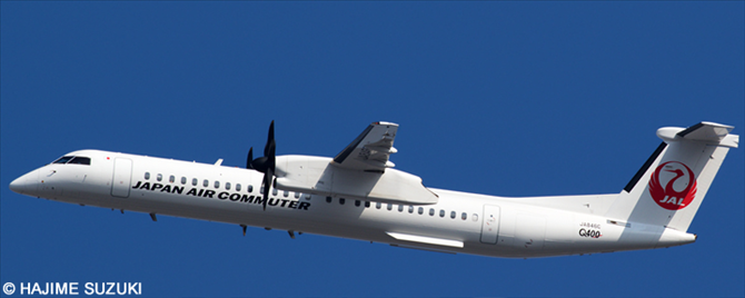 Japan Air Commuter (JAC) Bombardier Dash 8-Q400 (New Crane Livery)