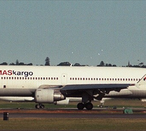 MASkargo McDonnell Douglas MD-11 (World Airways Livery)