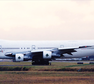 Middle East Airlines (MEA) Boeing 747-200 (White Livery)