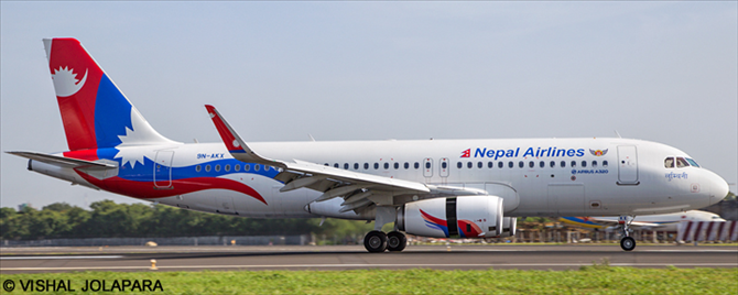 Nepal Airlines Airbus A320