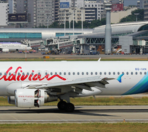 Maldivian Airbus A320 (With Digital Silk)