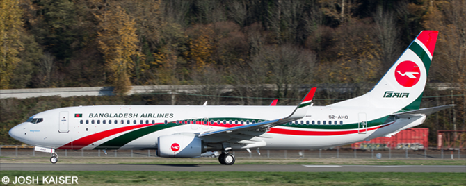 Biman Bangladesh Boeing 737-800 (New Livery. "Meghdoot")