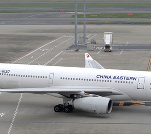 China Eastern Airlines Airbus A330-300 (New Livery)