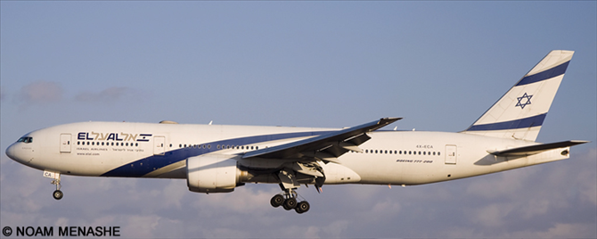 El Al Israel Airlines Boeing 777-200 (New Livery)