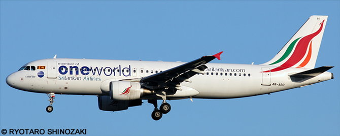 Sri Lankan Airlines Airbus A320 (Oneworld Livery)