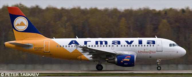 Armavia Airbus A319 (With Digital Silk)