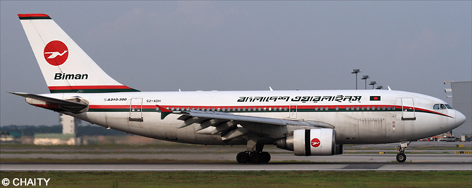 Biman Bangladesh Airbus A310-300 - Old Livery