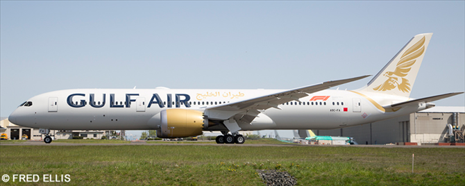 Gulf Air Boeing 787-9 (New Livery)