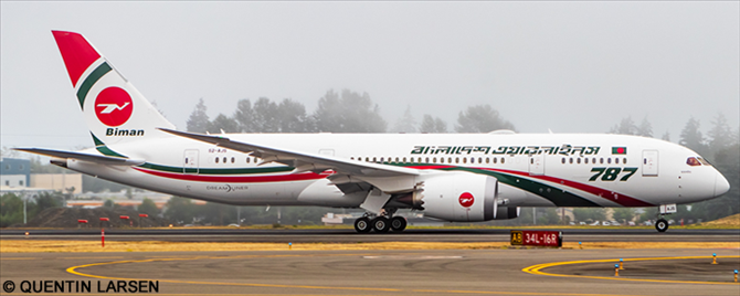 Biman Bangladesh Boeing 787-8 (New Livery)