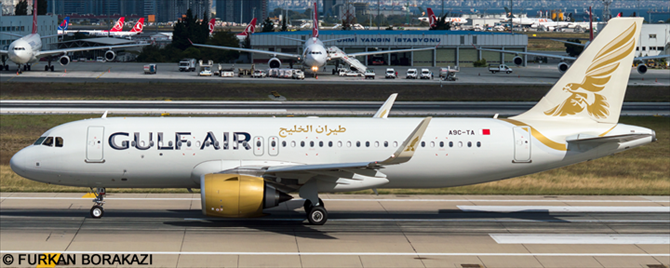 Gulf Air Airbus A320neo (New Livery)