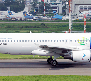 Pakistan International Airlines (PIA) Airbus A320 (New Markhor Livery)