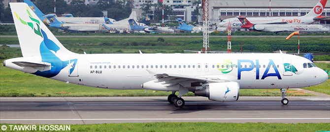 Pakistan International Airlines (PIA) Airbus A320 (New Markhor Livery)