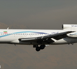 Aseman Iran Airlines Boeing 727-200 (New Livery)