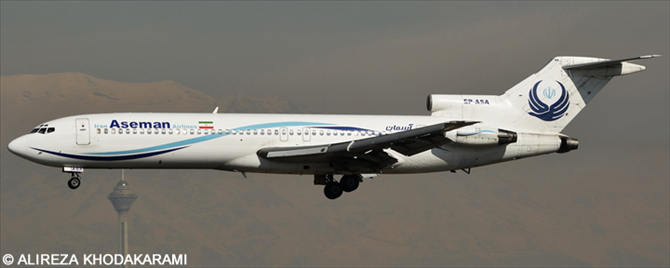 Aseman Iran Airlines Boeing 727-200 (New Livery)
