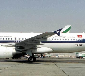 Iran Air Airbus A320 (Nouvelair Livery)