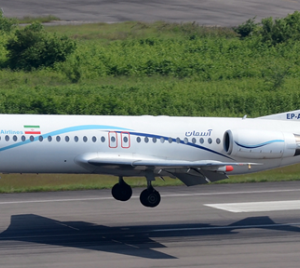 Aseman Iran Airlines Fokker F-100 (New Livery)