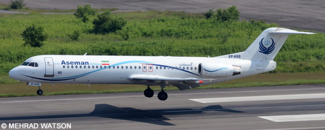 Aseman Iran Airlines Fokker F-100 (New Livery)