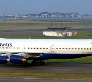 British Airways Boeing 747-200 (Blomsterang Livery)