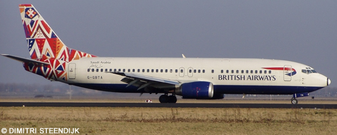 British Airways Boeing 737-400 (Youm Al-Suq Livery)