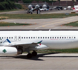 Middle East Airlines (MEA) Airbus A320 (White Livery)
