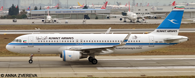 Kuwait Airways Airbus A320