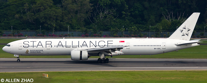 Singapore Airlines Boeing 777-300 (Star Alliance Livery)