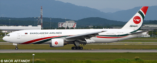 Biman Bangladesh Boeing 777-200 (New Livery)