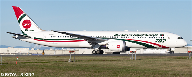 Biman Bangladesh Boeing 787-9 (New Livery)