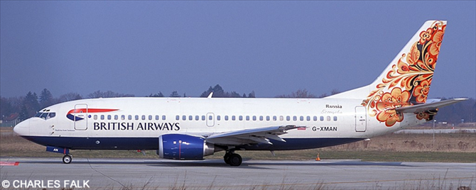 British Airways Boeing 737-300 (Golden Khokhloma Livery)