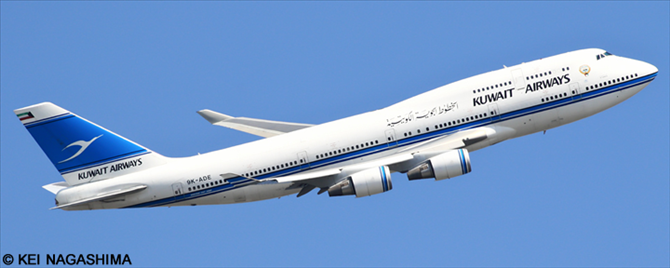 Kuwait Airways Boeing 747-400