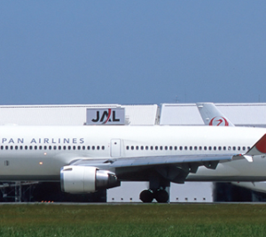 Japan Airlines (JAL) McDonnell Douglas MD-11 (2003 Livery)