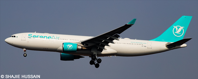 Serene Air Airbus A330-200