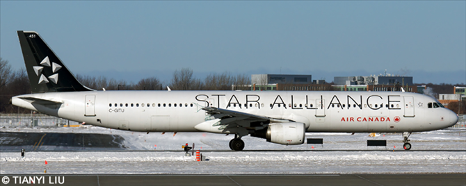 Air Canada Airbus A321 (Star Alliance Livery)