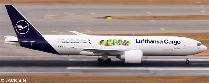 Lufthansa Cargo Boeing 777-200F (New Humancare Livery)