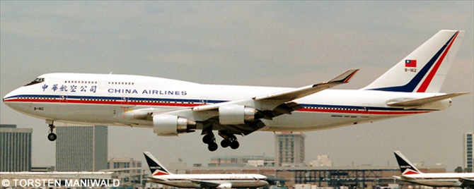 China Airlines Boeing 747-400 (Old Livery)