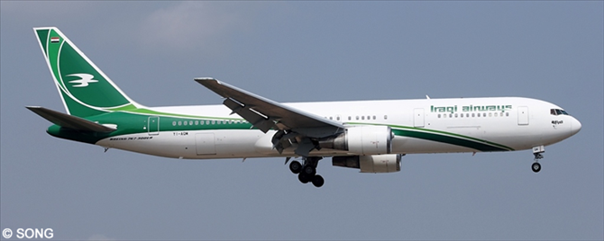 Iraqi Airways Boeing 767-300