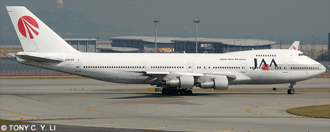 Japan Asia Airways (JAA) Boeing 747-200