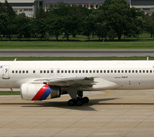 Royal Nepal Airlines Boeing 757-200 (Combi)