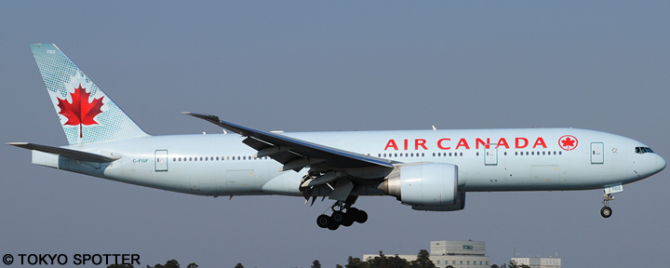 Air Canada Boeing 777-200 (Ice Blue Livery)